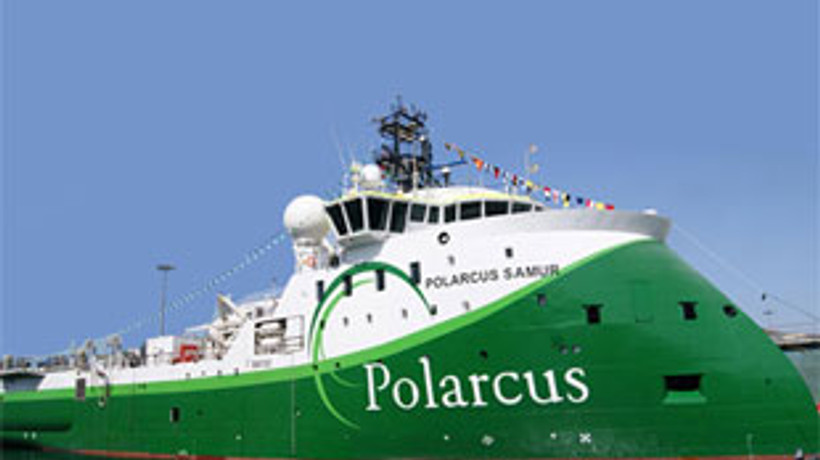 Sismik arama gemisi Karadeniz'e gidiyor