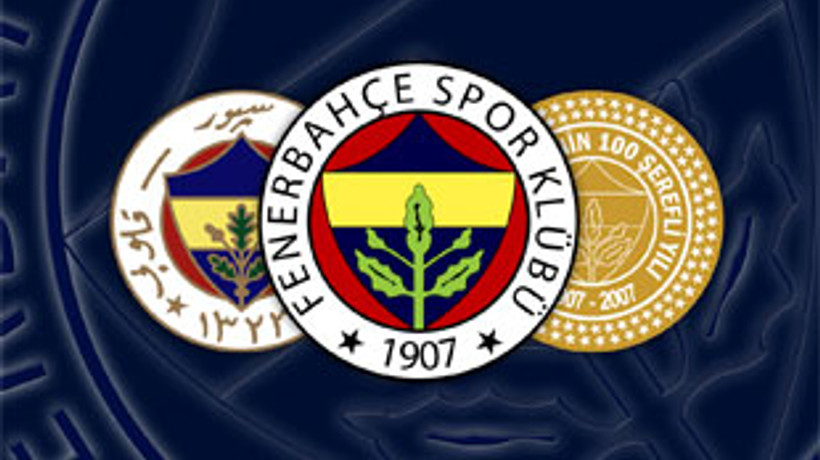 Fenerbahçe'ye Arap sermayesi!