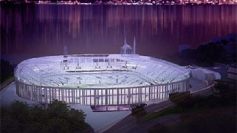 İşte Kartal'ın İnönü Stadı sponsoru