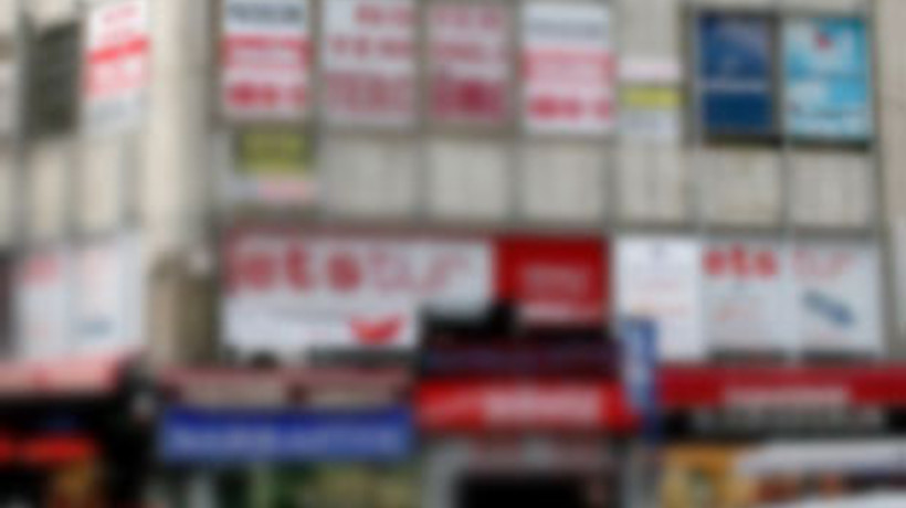 Bakanlık'tan tabela devrimi