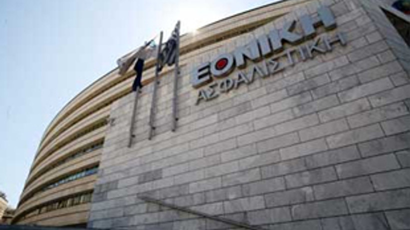 Erken emeklilik müjdesi!