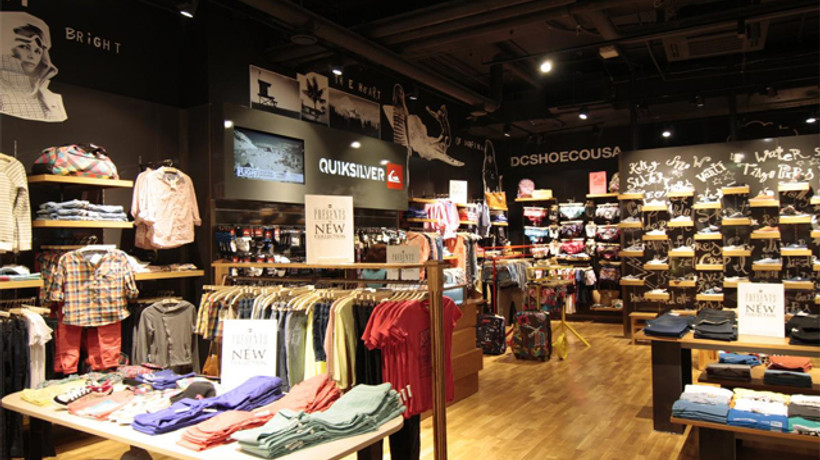 Quiksilver iflasa gidiyor!