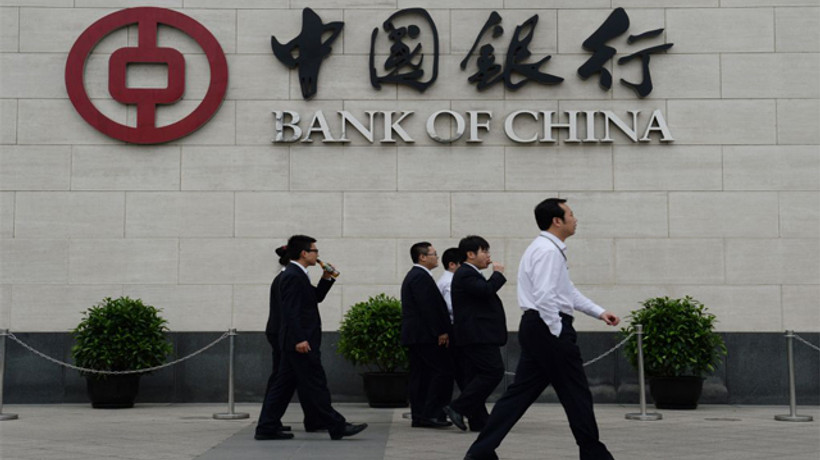BDDK, lisans alımı için Bank of China ile görüşecek