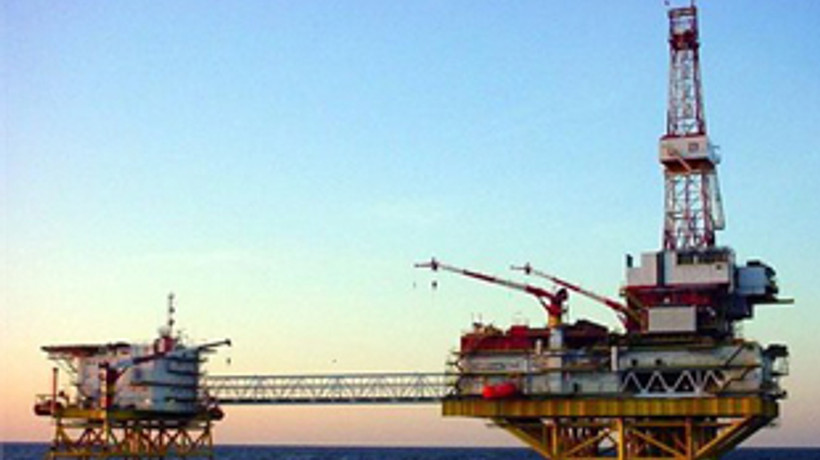 Petrol fiyatları düştü!