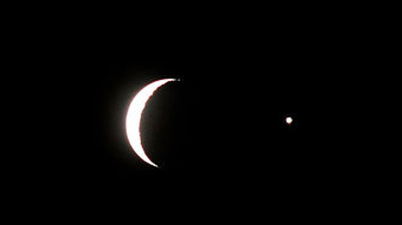 Uzayda Türk bayrağı sürprizi!