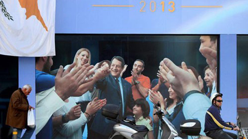 Rumlar AB'nin paketini reddetti