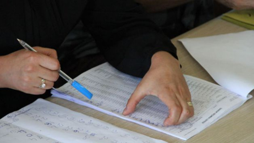 Seçim sonuçları saat kaçta açıklanacak?