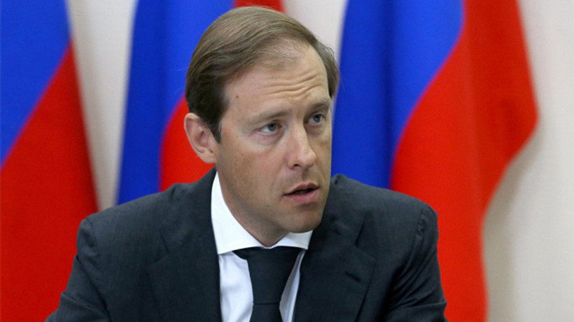 Rus Ticaret Bakanı'ndan kritik açıklama