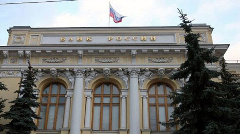 Rusya Merkez Bankası'ndan açıklama