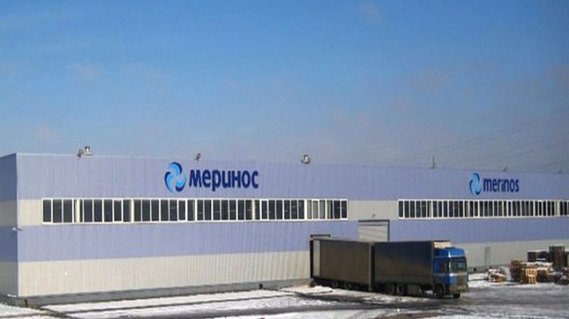 Merinos'un Rusya'daki fabrikasına baskın