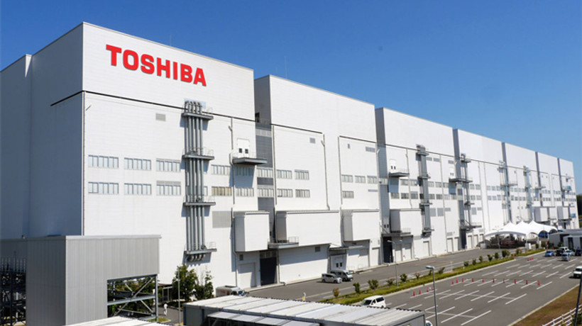 Toshiba binlerce kişiyi işten çıkaracak
