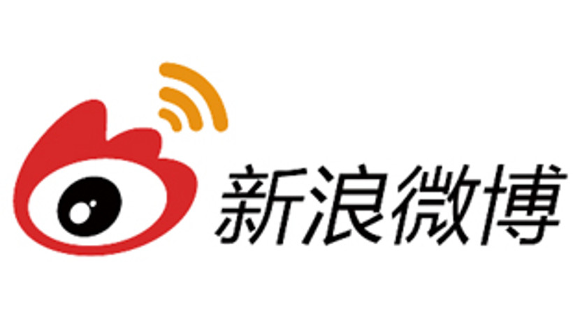 Alibaba, Çin'nin twitter'ına ortak oldu