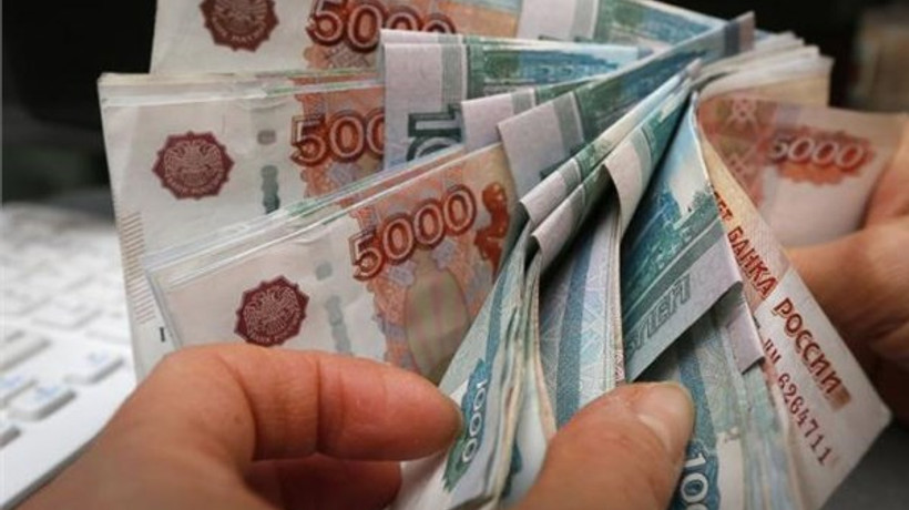 Rusya'ya 600 milyar dolarlık fatura