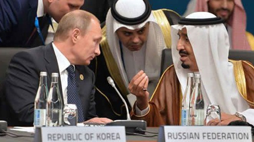 Suudi Arabistan köşeye sıkıştı, borç arıyor!