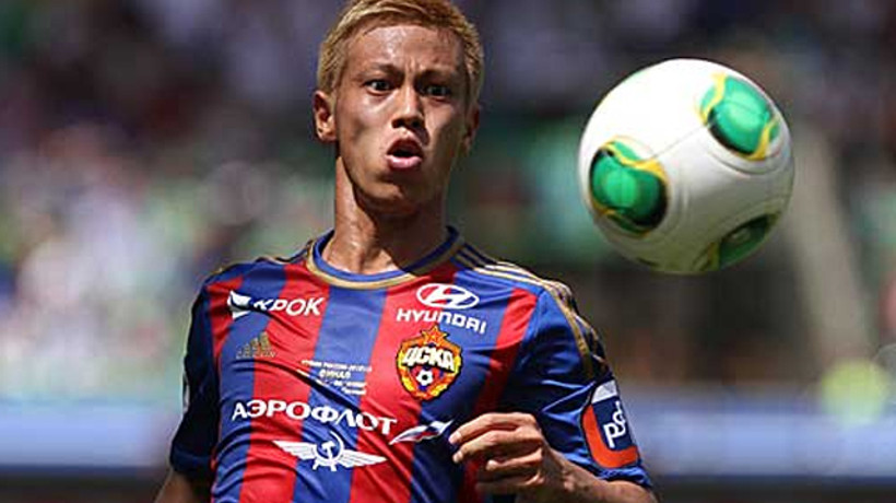 Fenerbahçe yeni Alex'ini buldu!