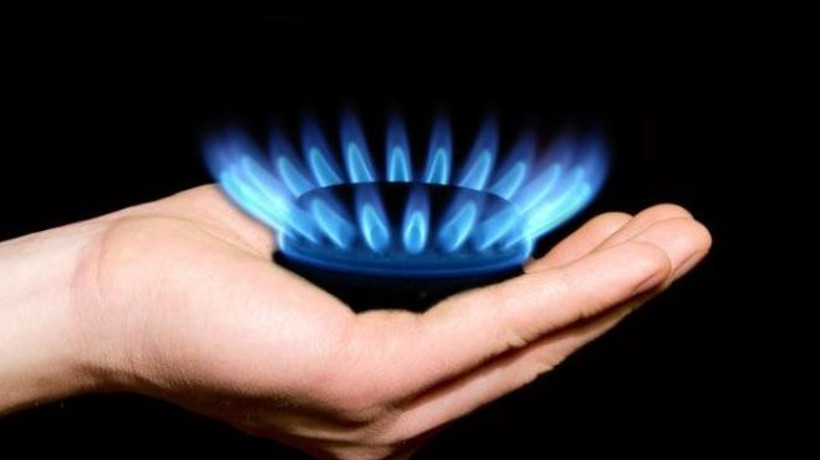 Gazda yüzde 10.25 indirim kalktı!