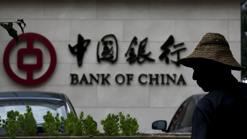Bank of China'ya Türkiye'de izin çıktı