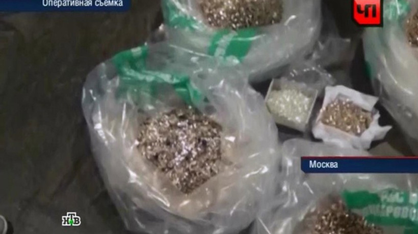 Türkiye'den Rusya'ya kaçak altın!