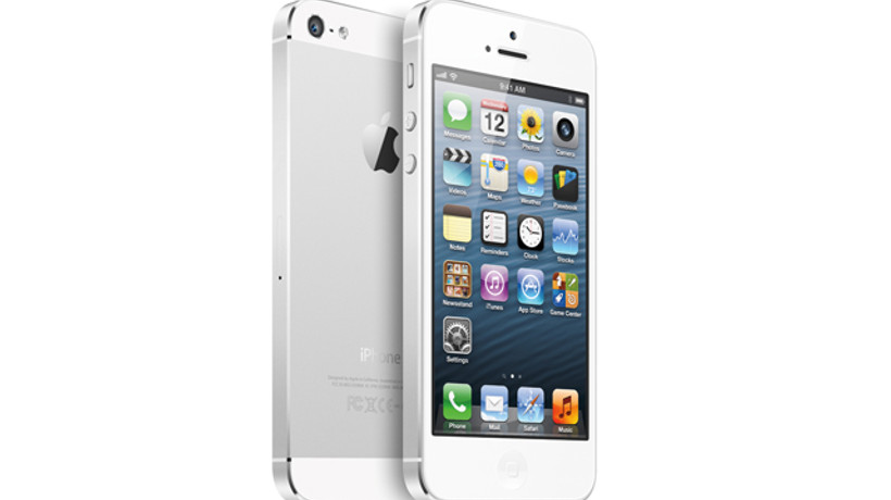 iPhone'la ilgili şok iddia!