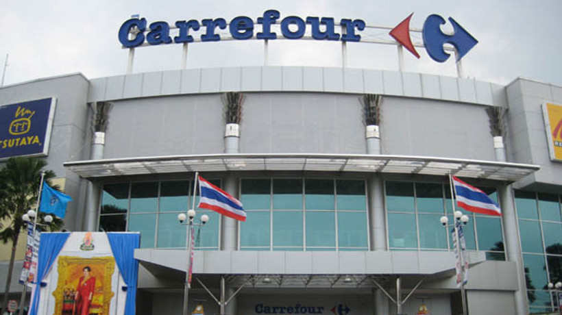 Carrefour'da Louis Vuitton depremi!