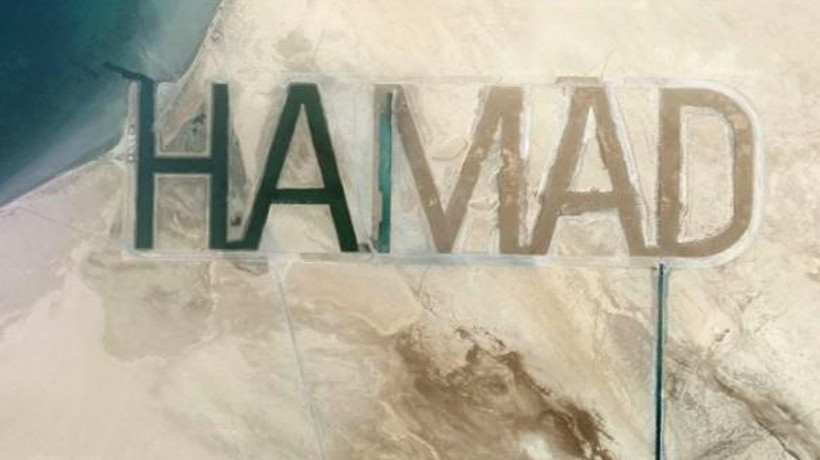 Uzaydan dünyaya bakınca onun adı görünüyor!